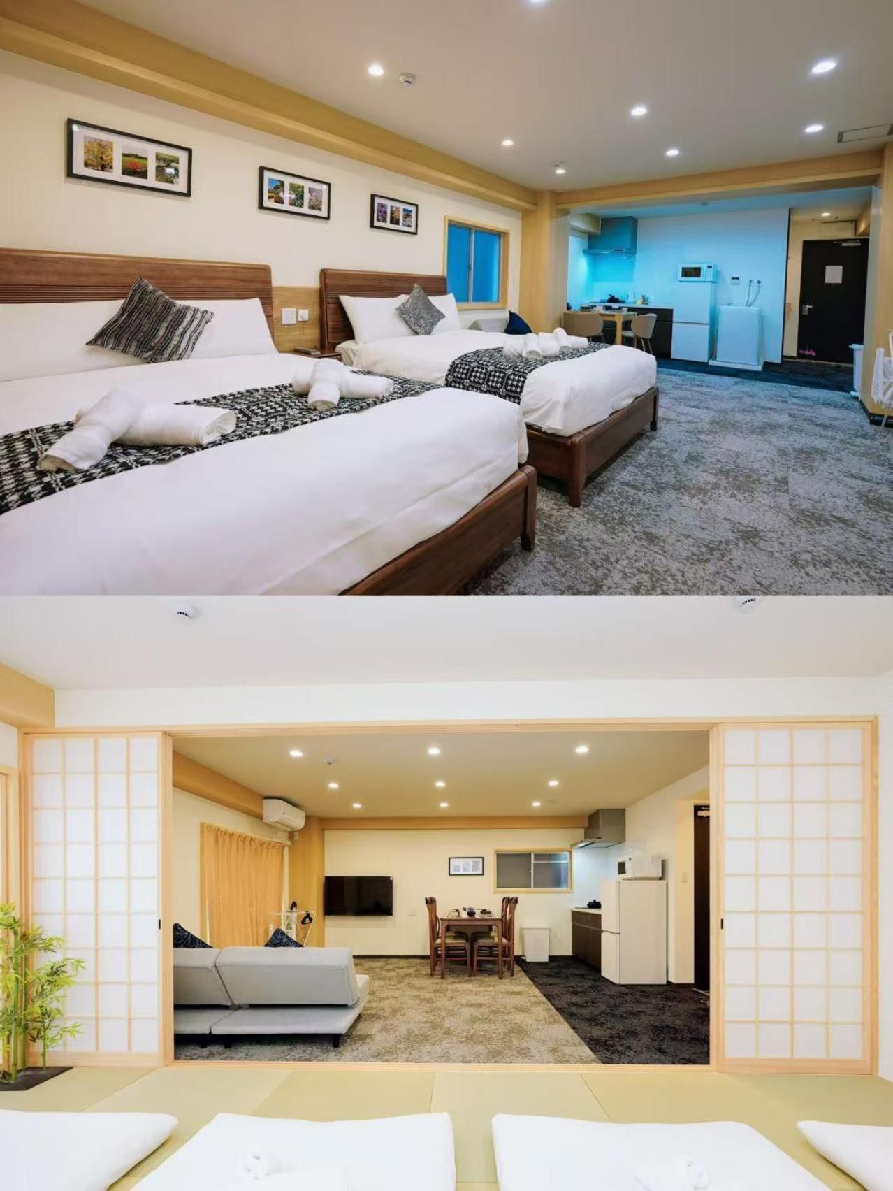 Séjour chez l'habitant Asobo Nipponbashi Ōsaka