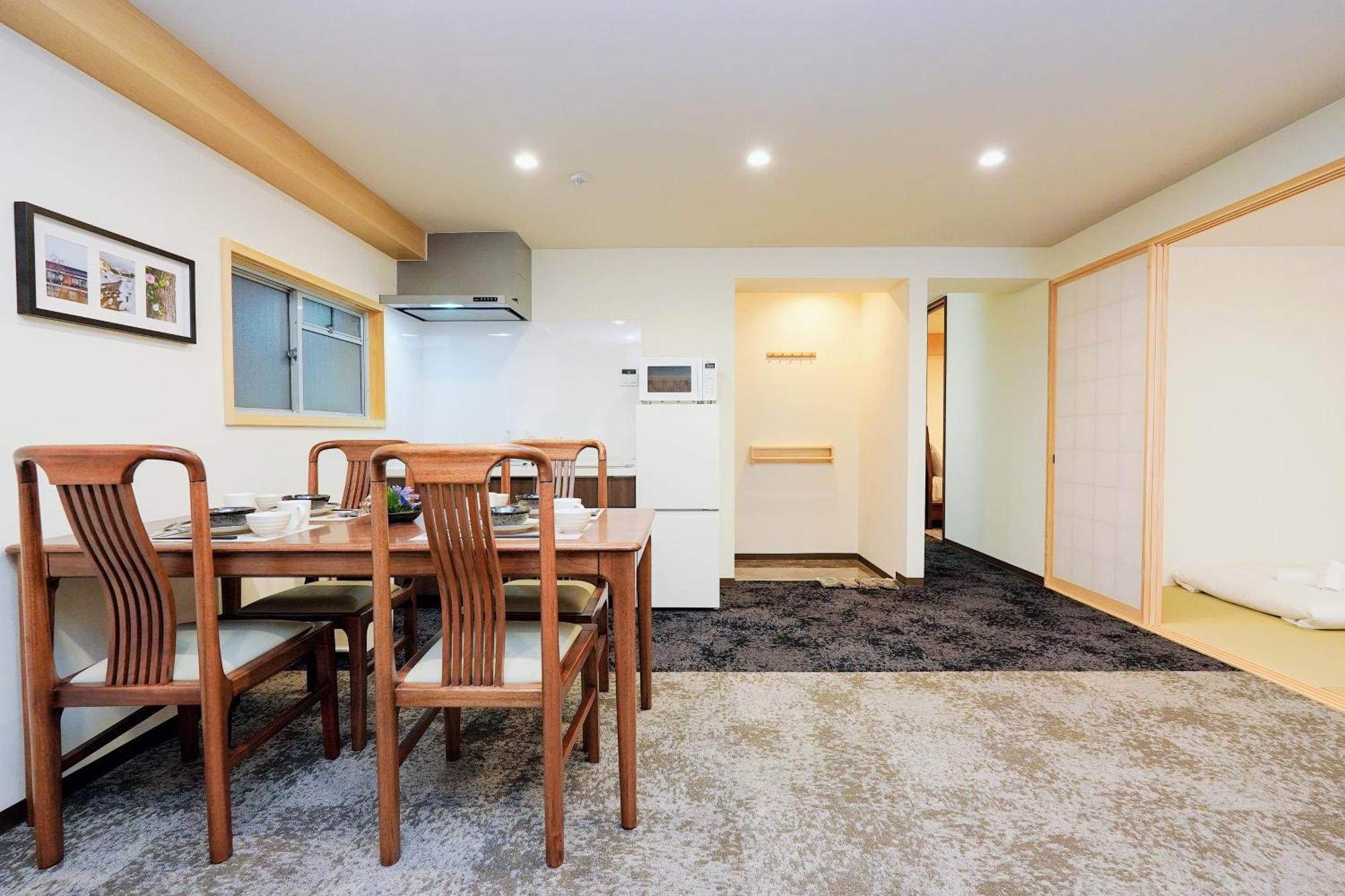 Asobo Nipponbashi Séjour chez l'habitant